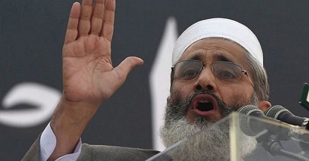 pakistan jamaat e islami siraj ul haq