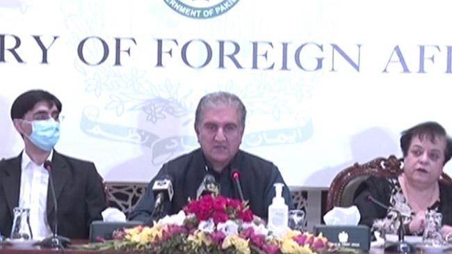 pakistan kashmir foreign minister