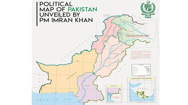 pakistan map with kashmir