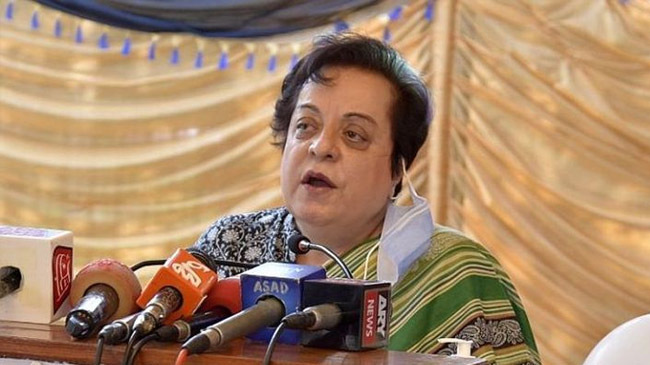 pakistan minister sirin mazari