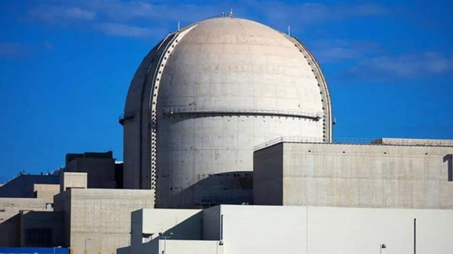 pakistan nuclear reactor karachi inner