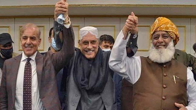 pakistan opposition
