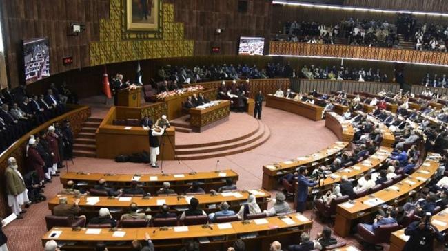 pakistan parliament