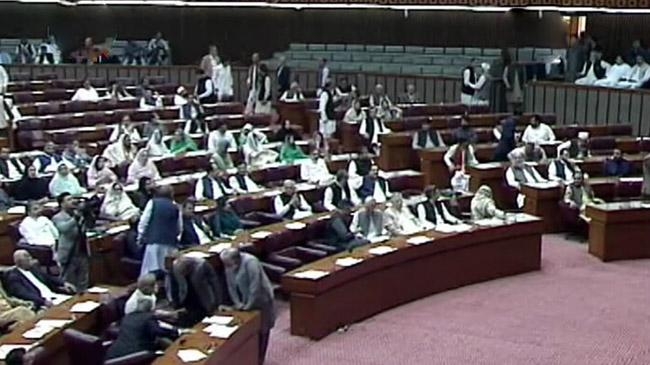 pakistan parliament 1
