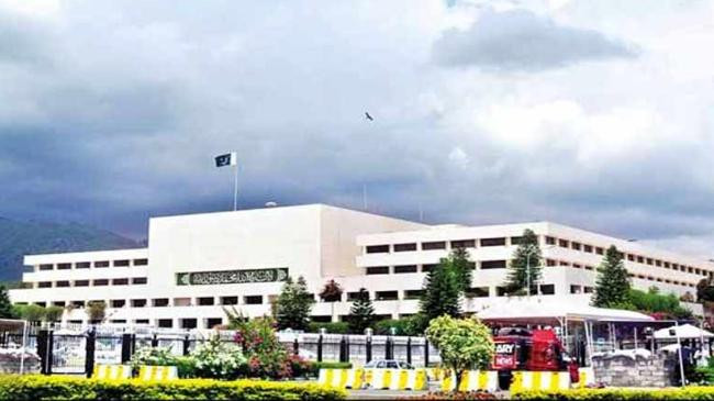 pakistan parliament 5
