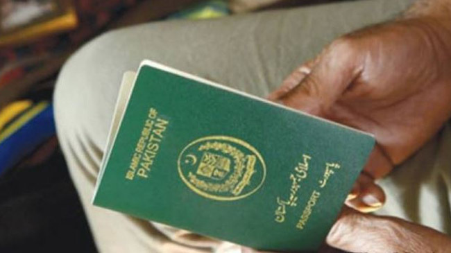 pakistan passport manpower