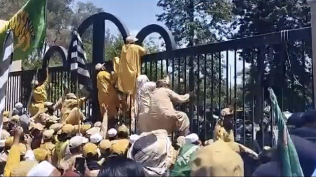 pakistan pdm supreme court