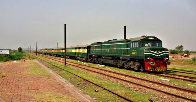 pakistan railway