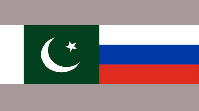 pakistan russia foreign relation