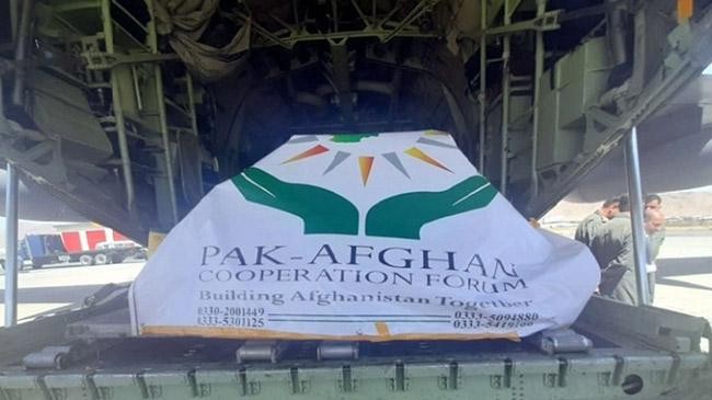 pakistan send relief afghanistan