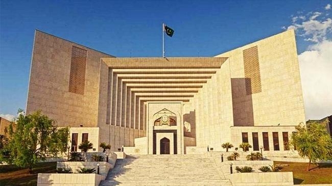 pakistan supreme court 1