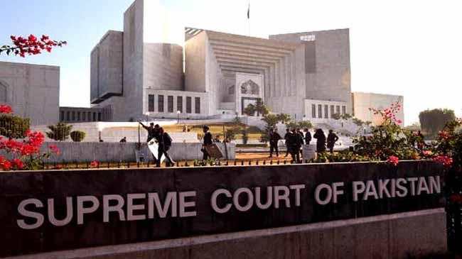 pakistan supreme court 2