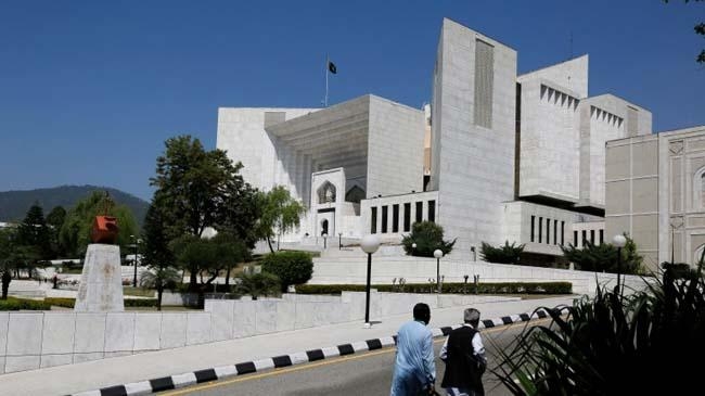 pakistan supreme court 5