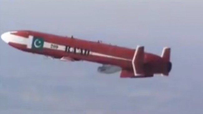 pakistan tests cruise missile rad