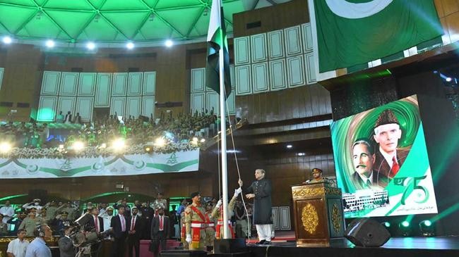 pakistan unveils re recorded national anthem