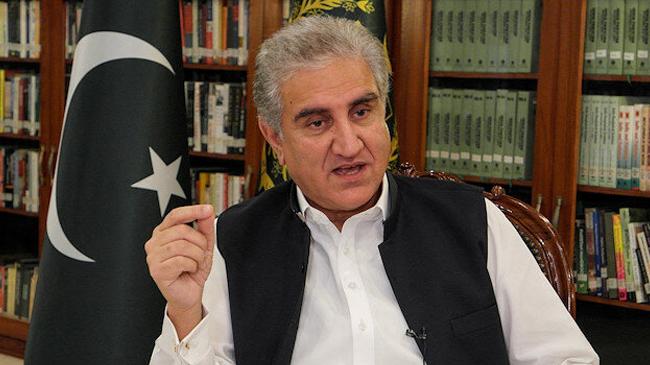 pakistani fm qureshi