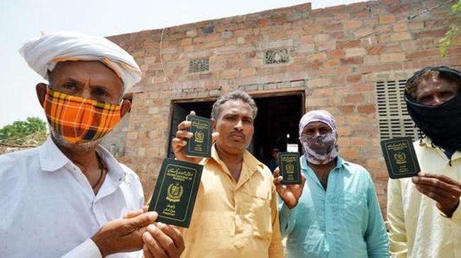 pakistani hidu