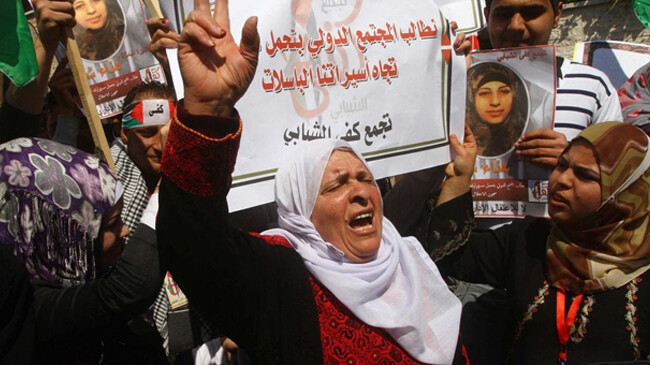 palastine women protest
