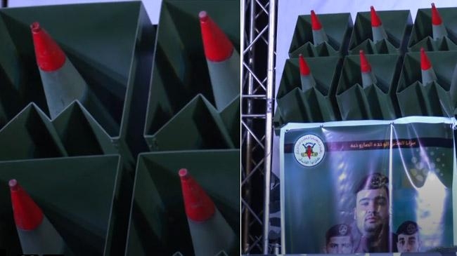 palestanian launches new missile gaza
