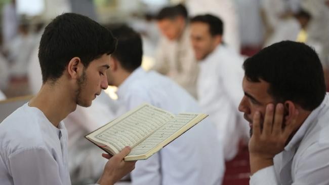 palestinians join quran recitation