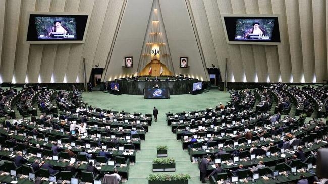 parliament of iran