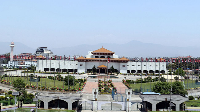 parliament of nepal