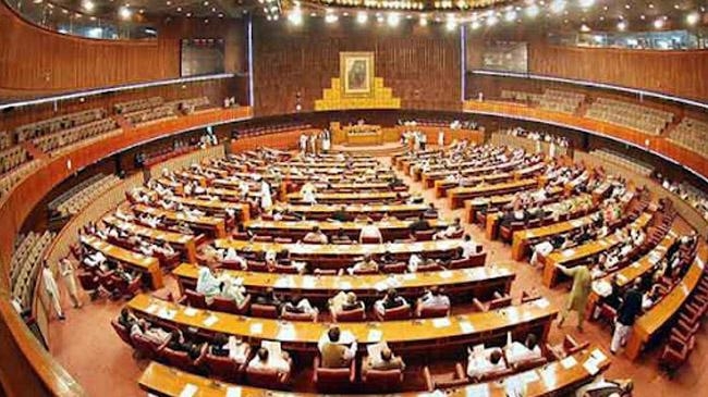 parliament of pakistan