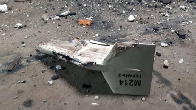 part of iranian drone