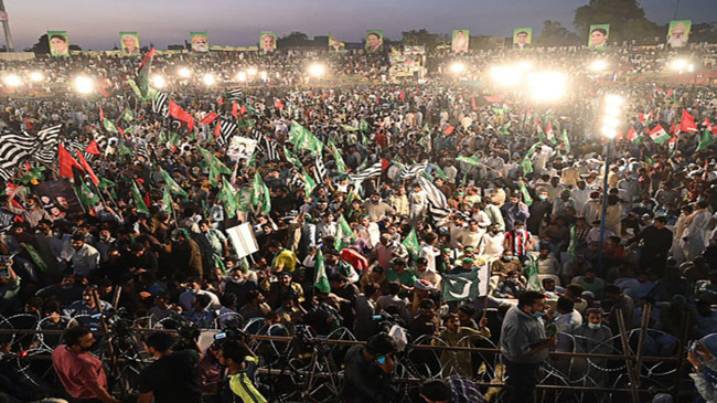 pdm procession in multan