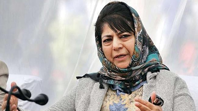 pdp chief mehbooba mufti