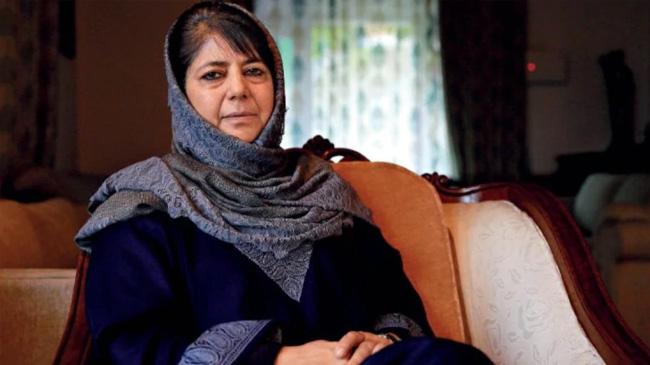 pdp leader mehbuba mufti