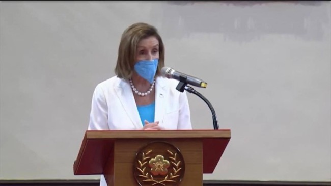 pelosi taiwan address 