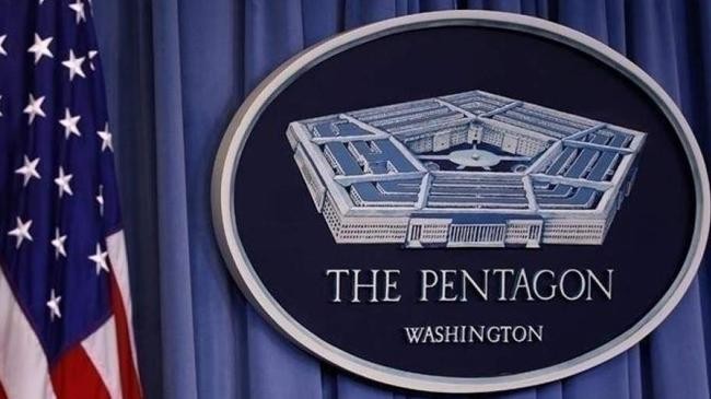 pentagon 4