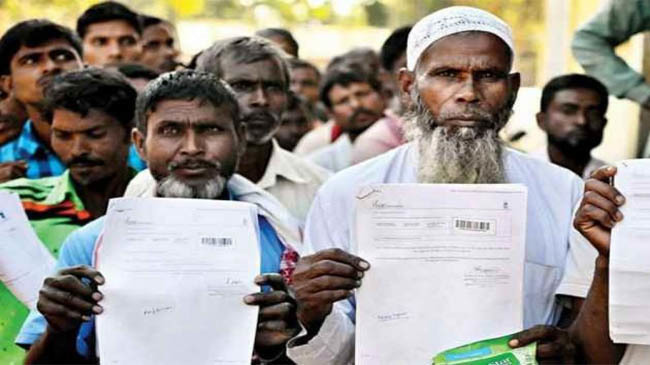 people of assam