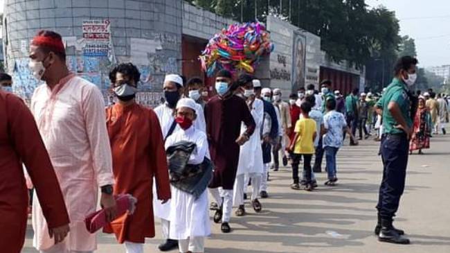 people perform eid prayer in mosques