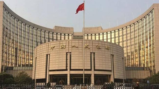 peoples bank of china