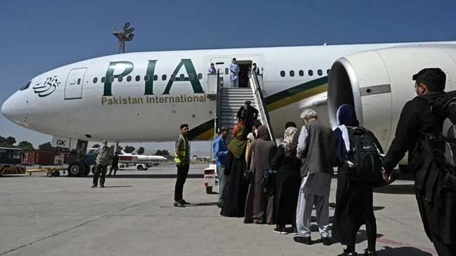 pia in kabul