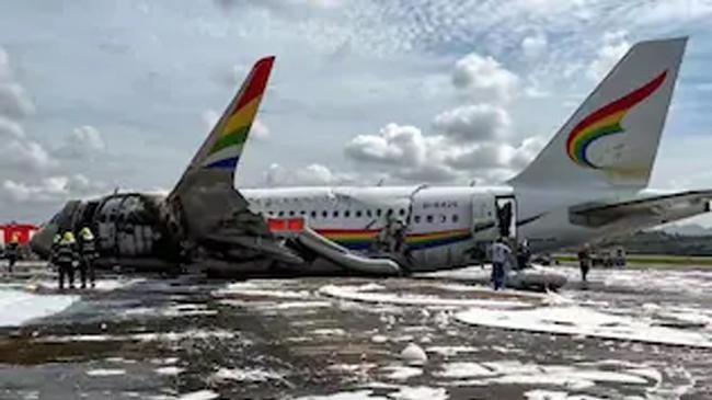 plane burn