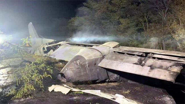 plane crash ukraine