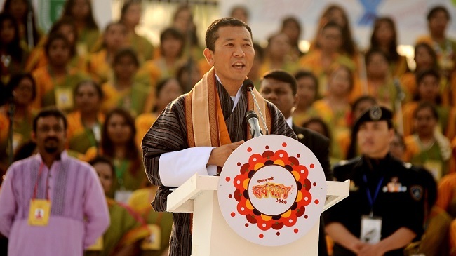 pm bhutan