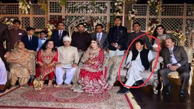 pm imran pakistan