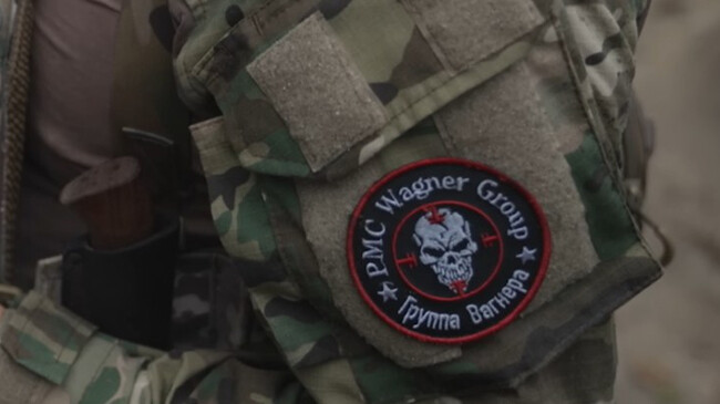 pmc wagner