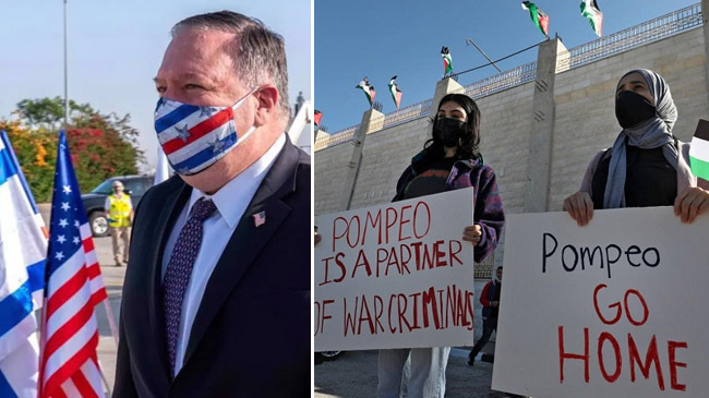 pompeo protests in palestine