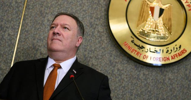 pompeo