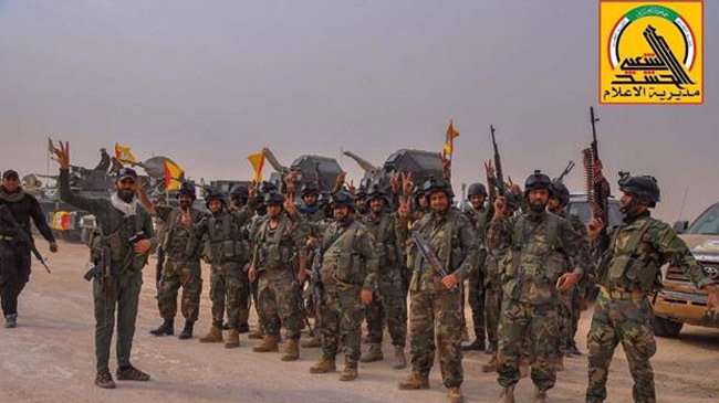 popular mobilization units iraq