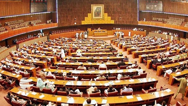 ppakistan senate