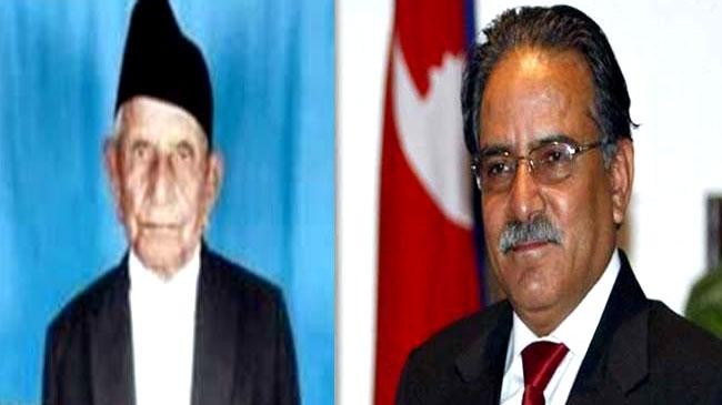 prachanda tika nepal