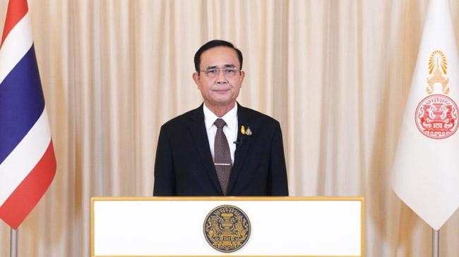 prayut chan ocha