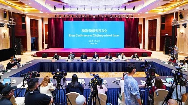 press conference on xinjiang related issues held in beijing