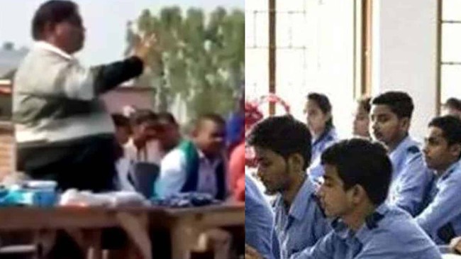 principal advised students to give 100 rupee for good number